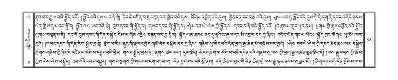 File:DNZ-08-NYA-006.pdf