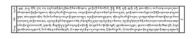 File:DNZ-08-NYA-006.pdf