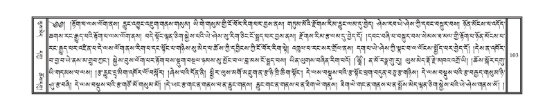 File:DNZ-08-NYA-006.pdf