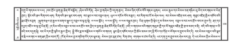 File:DNZ-08-NYA-006.pdf