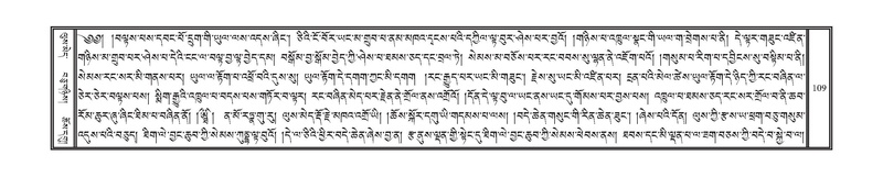 File:DNZ-08-NYA-006.pdf