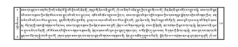 File:DNZ-08-NYA-006.pdf