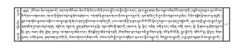 File:DNZ-08-NYA-007.pdf