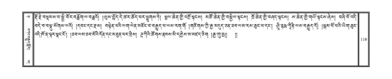 File:DNZ-08-NYA-007.pdf