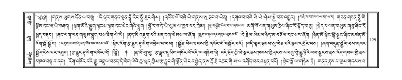 File:DNZ-08-NYA-008.pdf