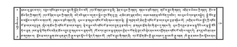 File:DNZ-08-NYA-008.pdf