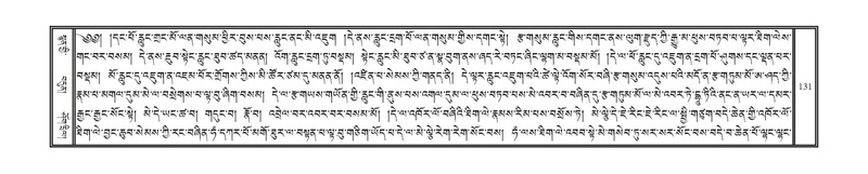 File:DNZ-08-NYA-008.pdf