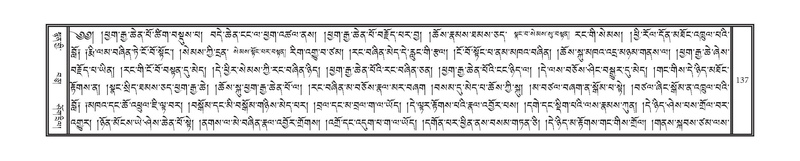 File:DNZ-08-NYA-008.pdf