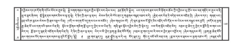 File:DNZ-08-NYA-008.pdf