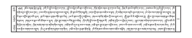 File:DNZ-08-NYA-008.pdf