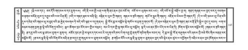 File:DNZ-08-NYA-008.pdf