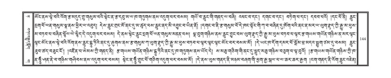 File:DNZ-08-NYA-008.pdf