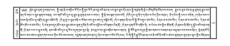 File:DNZ-08-NYA-008.pdf