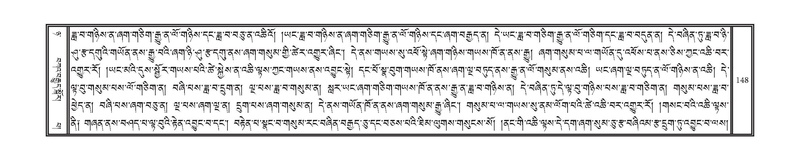 File:DNZ-08-NYA-008.pdf