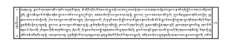 File:DNZ-08-NYA-008.pdf