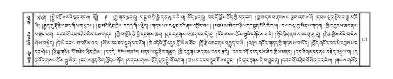 File:DNZ-08-NYA-008.pdf