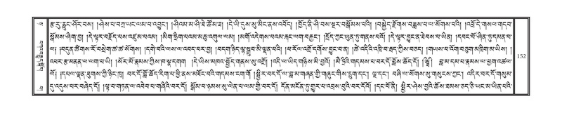 File:DNZ-08-NYA-008.pdf