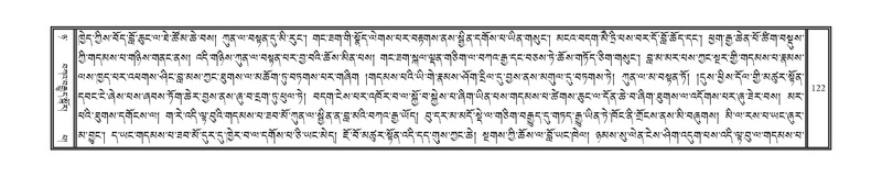 File:DNZ-08-NYA-008.pdf