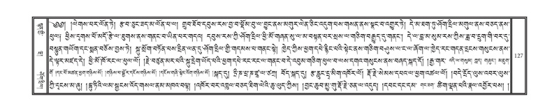 File:DNZ-08-NYA-008.pdf