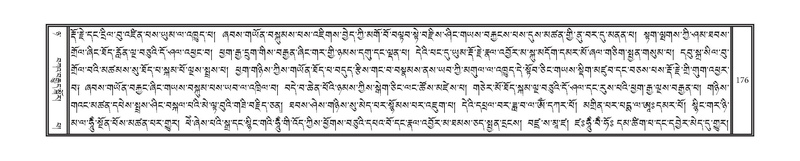 File:DNZ-08-NYA-010.pdf