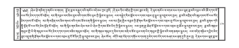 File:DNZ-08-NYA-010.pdf