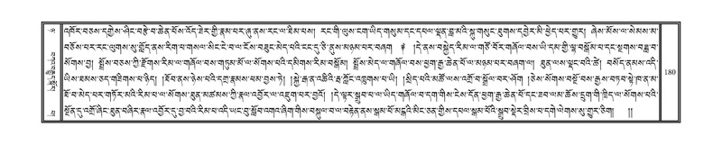 File:DNZ-08-NYA-010.pdf