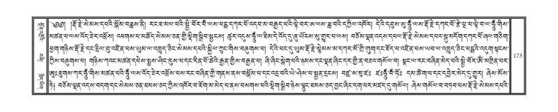 File:DNZ-08-NYA-010.pdf