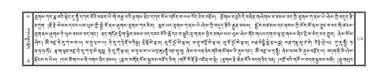 File:DNZ-08-NYA-010.pdf