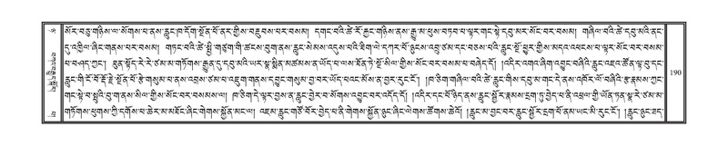 File:DNZ-08-NYA-011.pdf