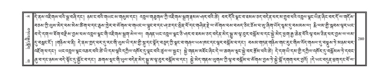 File:DNZ-08-NYA-011.pdf