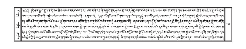 File:DNZ-08-NYA-011.pdf