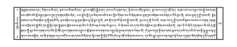 File:DNZ-08-NYA-011.pdf