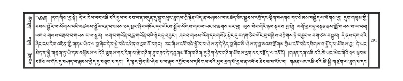 File:DNZ-08-NYA-011.pdf