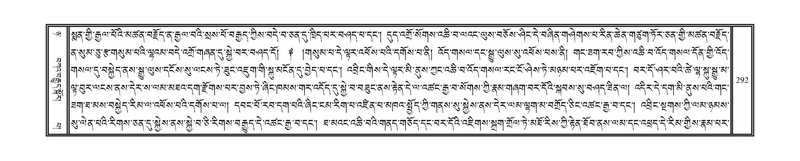 File:DNZ-08-NYA-011.pdf