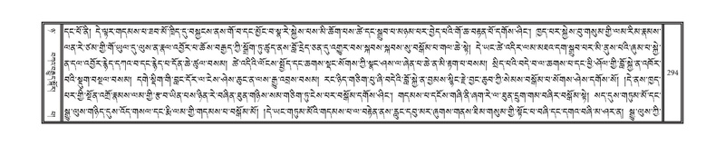 File:DNZ-08-NYA-011.pdf