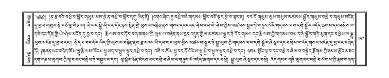 File:DNZ-08-NYA-011.pdf