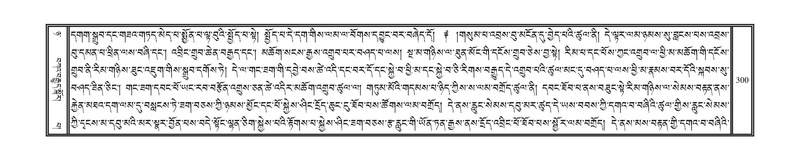 File:DNZ-08-NYA-011.pdf