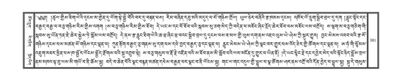 File:DNZ-08-NYA-011.pdf