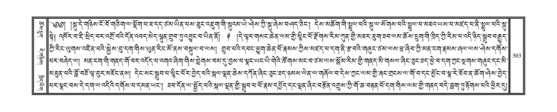 File:DNZ-08-NYA-011.pdf