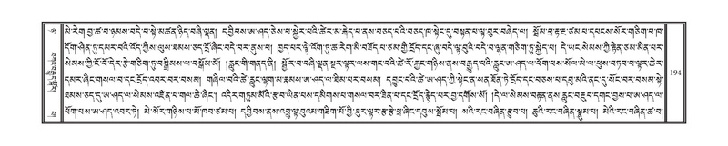 File:DNZ-08-NYA-011.pdf