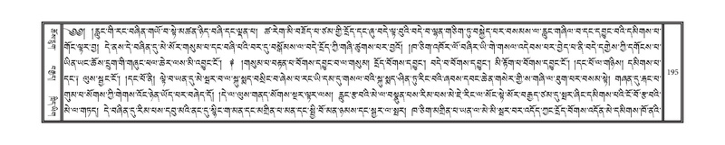 File:DNZ-08-NYA-011.pdf