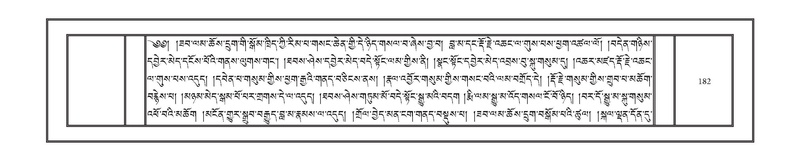 File:DNZ-08-NYA-011.pdf