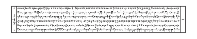 File:DNZ-08-NYA-011.pdf