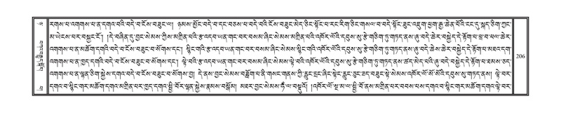 File:DNZ-08-NYA-011.pdf