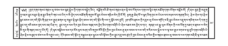 File:DNZ-08-NYA-011.pdf