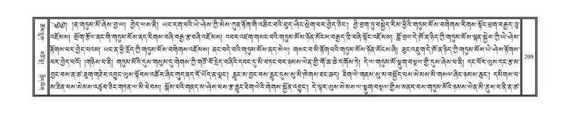 File:DNZ-08-NYA-011.pdf