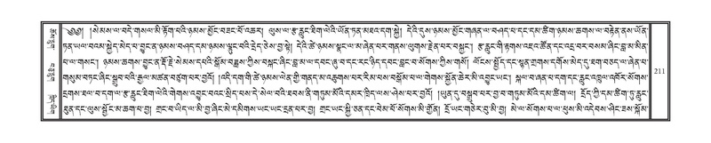 File:DNZ-08-NYA-011.pdf