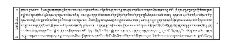 File:DNZ-08-NYA-011.pdf