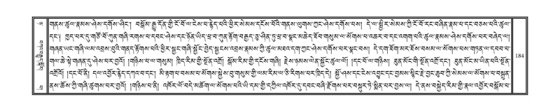 File:DNZ-08-NYA-011.pdf