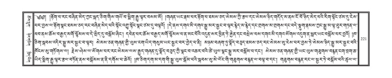 File:DNZ-08-NYA-011.pdf